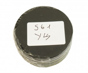 |Уценка| Пули полнотелые Стикхант «Конусообразные» 5,5 мм, 2,5 г (500 штук) Литьё (№ 561-УЦ)
