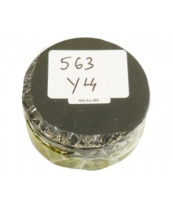 |Уценка| Пули полнотелые Стикхант «Конусообразные» 6,42 мм, 4,0 г (300 штук) Литьё (№ 563-УЦ)