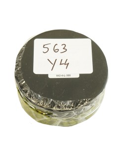 |Уценка| Пули полнотелые Стикхант «Конусообразные» 6,42 мм, 4,0 г (300 штук) Литьё (№ 563-УЦ)