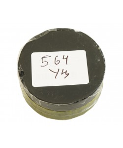 |Уценка| Пули полнотелые Стикхант «Конусообразные» 6,38 мм, 4,0 г (300 штук) Штамп (№ 564-УЦ)