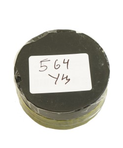 |Уценка| Пули полнотелые Стикхант «Конусообразные» 6,38 мм, 4,0 г (300 штук) Штамп (№ 564-УЦ)