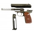 |Б/у| Пневматический пистолет Baikal МР-654К-20 (ПМ, Макарова) (№ 184ком) - фото № 10