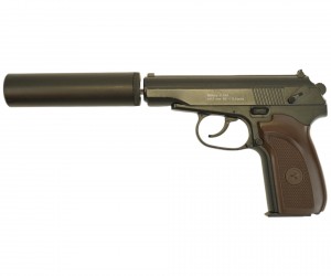 |Уценка| Страйкбольный пистолет Galaxy G.29A (ПМ) с глушителем (№ 581-УЦ)