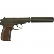 |Уценка| Страйкбольный пистолет Galaxy G.29A (ПМ) с глушителем (№ 581-УЦ) - фото № 2