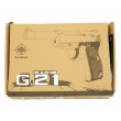 |Уценка| Страйкбольный пистолет Galaxy G.21 (Walther P38) (№ 583-УЦ) - фото № 7