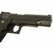 |Уценка| Страйкбольный пистолет Galaxy G.6A (Colt Hi-Capa) с глушителем и ЛЦУ (№ 584-УЦ) - фото № 8