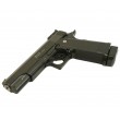 |Уценка| Страйкбольный пистолет Galaxy G.6A (Colt Hi-Capa) с глушителем и ЛЦУ (№ 584-УЦ) - фото № 6