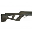 |Уценка| Пневматическая винтовка Aselkon Remington RX1250 (№ 585-УЦ) - фото № 5