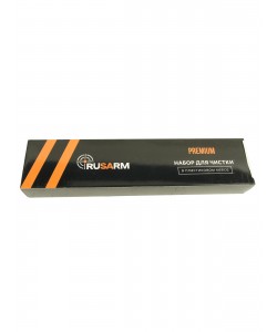 Набор для чистки (шомпол) RealArm кал. 5,5мм, в пластик. кейсе