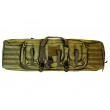 Чехол с 3 карманами, лямки для ношения на спине, Molle, 108x31 см (зеленый) - фото № 1