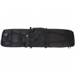 Чехол-рюкзак для ружья мягкий, с карманами, 116x30 см (черный) - фото № 1