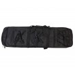Чехол-рюкзак для ружья мягкий, с карманами, 95x30 см (черный) - фото № 1