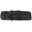 Чехол-рюкзак для ружья мягкий, с карманами, 95x30 см (черный) - фото № 3