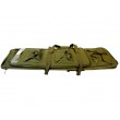 Чехол-рюкзак для ружья мягкий, с карманами, 95x30 см (зеленый) - фото № 4