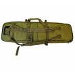 Чехол-рюкзак для ружья мягкий, с карманами, 95x30 см (зеленый) - фото № 2
