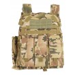 Разгрузочный жилет MOLLE Combat Strike Plate Carrier TVB-02 (CP Camo) - фото № 6