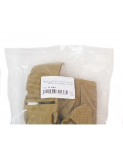 Кобура набедренная тактическая CS Field Quick Leg Holster (Khaki)