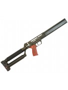 Пневматическая винтовка EDgun «Леший 2» (PCP, ★3 Дж) ствол 350 мм, 6,35 мм
