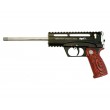 Пневматическая винтовка EDgun «Леший 2» (PCP, 3 Дж) 5,5 мм - фото № 4
