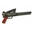 Пневматическая винтовка EDgun «Леший 2» (PCP, ★3 Дж) 5,5 мм - фото № 8