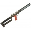 Пневматическая винтовка EDgun «Леший 2» (PCP, 3 Дж) 5,5 мм - фото № 1