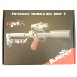 Пневматическая винтовка EDgun «Леший 2» (PCP, ★3 Дж) 5,5 мм - фото № 19