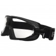 Очки-маска тактические PMX Stone GB-3610DTRX Anti-fog Diopter 96% (прозрачные) - фото № 1