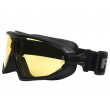 Очки-маска тактические PMX Stone GB-3630DTRX Anti-fog Diopter 89% (желтые) - фото № 1