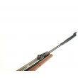 |Уценка| Пневматическая винтовка Stoeger A30 Wood (№ 598-УЦ) - фото № 10