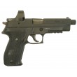 ММГ списанный учебный пистолет Sig Sauer 226 (Black) - фото № 2