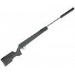 Пневматическая винтовка Artemis SR1250S Black (3 Дж) - фото № 1
