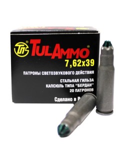 Патрон светозвукового действия 7,62x39 для ВПО-925, АК-103 (ТПЗ) 20 штук