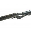 |Уценка| Пневматическая винтовка Aselkon Remington RX1250 (★3 Дж) (№ 576-УЦ) - фото № 4