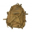 Рюкзак тактический LB-09 800D polyester, 30 л (Tan) - фото № 1