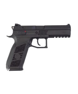 Страйкбольный пистолет KJW P-09 CZ Gas GBB Black
