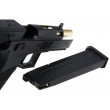 Страйкбольный пистолет KJW P-09 CZ Gas GBB Optics Ready - фото № 3