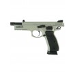 Страйкбольный пистолет KJW CZ-75 SP-01 Shadow UGSR Gas GBB - фото № 3