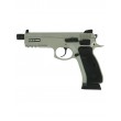 Страйкбольный пистолет KJW CZ-75 SP-01 Shadow UGSR Gas GBB - фото № 1
