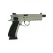 Страйкбольный пистолет KJW CZ-75 SP-01 Shadow UGSR Gas GBB - фото № 2