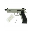 Страйкбольный пистолет KJW CZ-75 SP-01 Shadow UGSR Gas GBB - фото № 10
