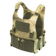 Разгрузочный жилет Wartech TV-119 «Слик» (мох ATFG) - фото № 1