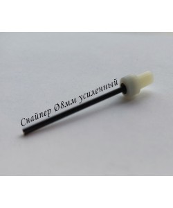 Оригинальный клапан Krugergun Снайпер (8мм без пружины)