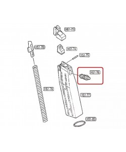 Клапан выпускной Valve для Tokyo Marui Hi-Capa 5.1, 4.3. Part (H51-76)