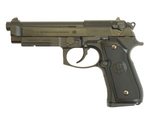 |Б/у| Страйкбольный пистолет Tokyo Marui Beretta M9A1 GGBB (№ 220ком)
