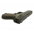 |Б/у| Пистолет Umarex Glock 42 GBB Pistol By VFC (№ 221ком) - фото № 5