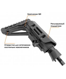 Приклад с переходником Ek для арбалетов Siege, Cobra R9, ADDER