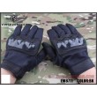 Перчатки защитные EmersonGear Tactical Combat Protective Gloves (Black) - фото № 4