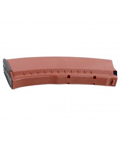 Магазин бункерный G&G для АК-74, 450 шаров, Brick (G-08-098-1)