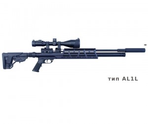 Пневматическая винтовка Jaeger SPR AL1L алюминий (PCP, редуктор, ствол AP590, полигонал) 6,35 мм