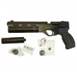 |Уценка| Пневматический пистолет «Корсар» D32, ствол 180 мм (PCP) 5,5 мм (№ 620-УЦ) - фото № 12